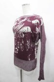 画像2: ヴィヴィアンウエストウッド 中古 / 袖切リ替エ総柄ニットトップス 2  I-26-04-22-067-to-HD-ZI (2)