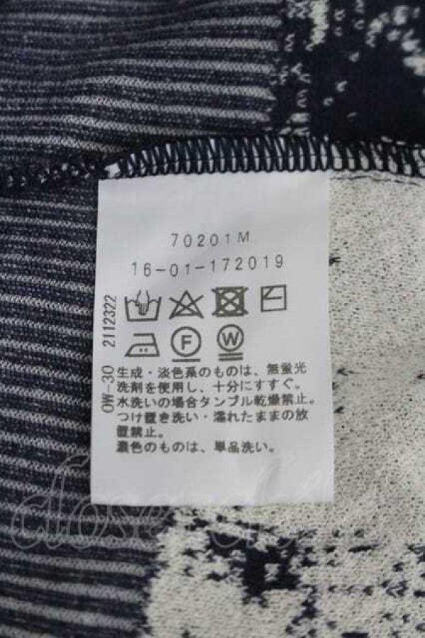 画像5: ヴィヴィアンウエストウッド 中古 / 袖切リ替エ総柄ニットトップス 2  I-26-04-22-068-to-HD-ZI (5)