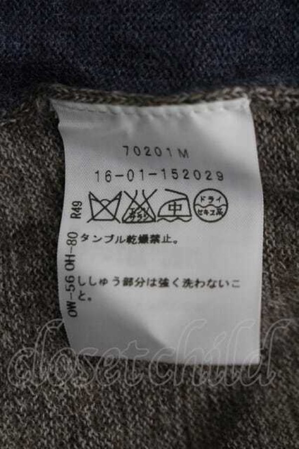 画像5: ヴィヴィアンウエストウッド 中古 / ダイヤプリントニットトップス 3 青Ｘベージュ  I-26-04-22-070-to-HD-ZI (5)