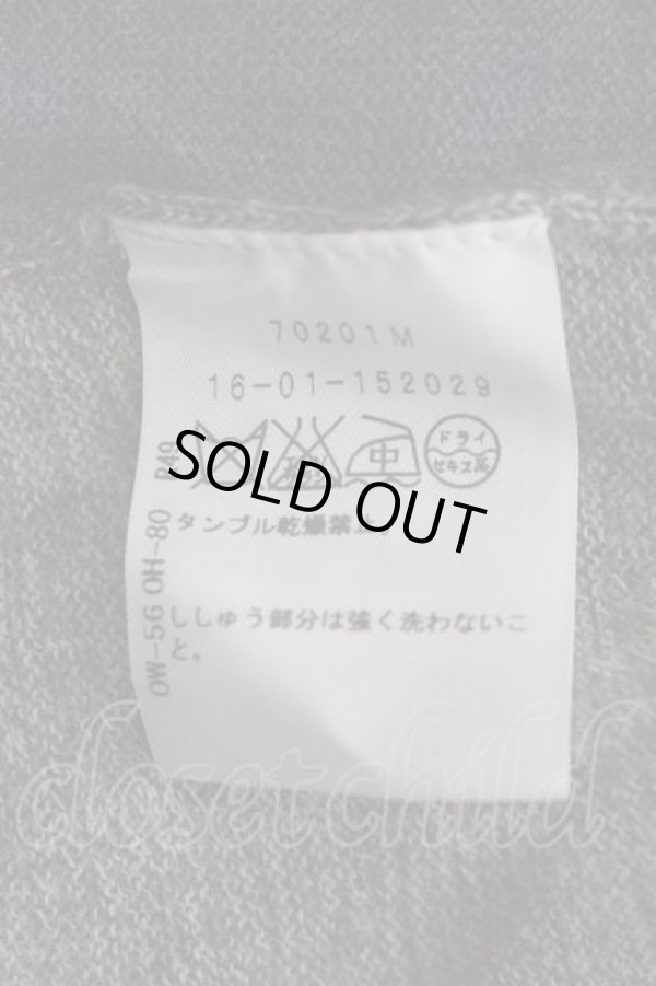 画像5: ヴィヴィアンウエストウッド 中古 / ダイヤプリントニットトップス 3 青Ｘベージュ  I-26-04-22-070-to-HD-ZI (5)