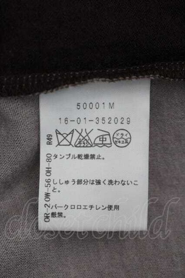 画像5: ヴィヴィアンウエストウッド 中古 / 単色オーブ刺繍切リ替エフードトップス  ブラウンＸアイボリー  I-26-04-22-071-to-HD-ZI (5)