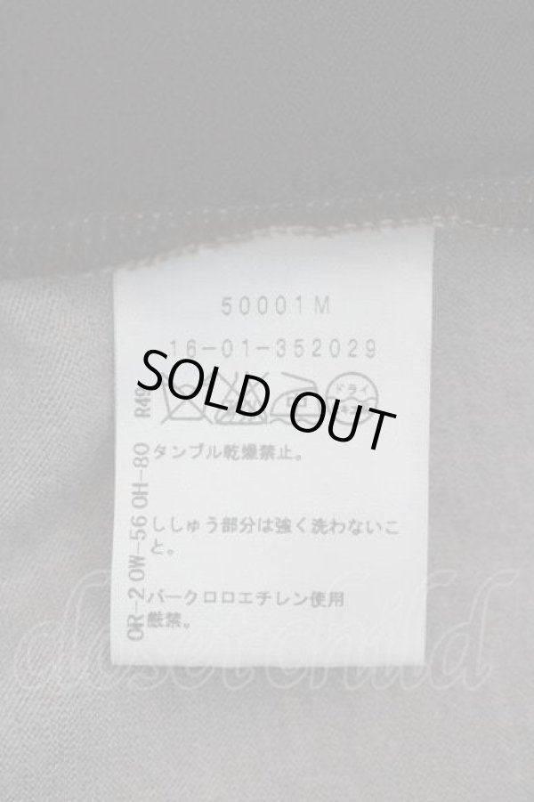 画像5: ヴィヴィアンウエストウッド 中古 / 単色オーブ刺繍切リ替エフードトップス  ブラウンＸアイボリー  I-26-04-22-071-to-HD-ZI (5)