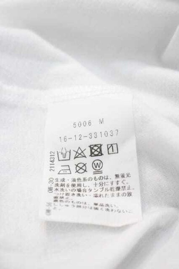 画像5: ヴィヴィアンウエストウッド 中古 / キスミーキティ半袖Tシャツ 02 白Ｘ黒Ｘ赤  I-26-04-22-007-ts-HD-ZI (5)