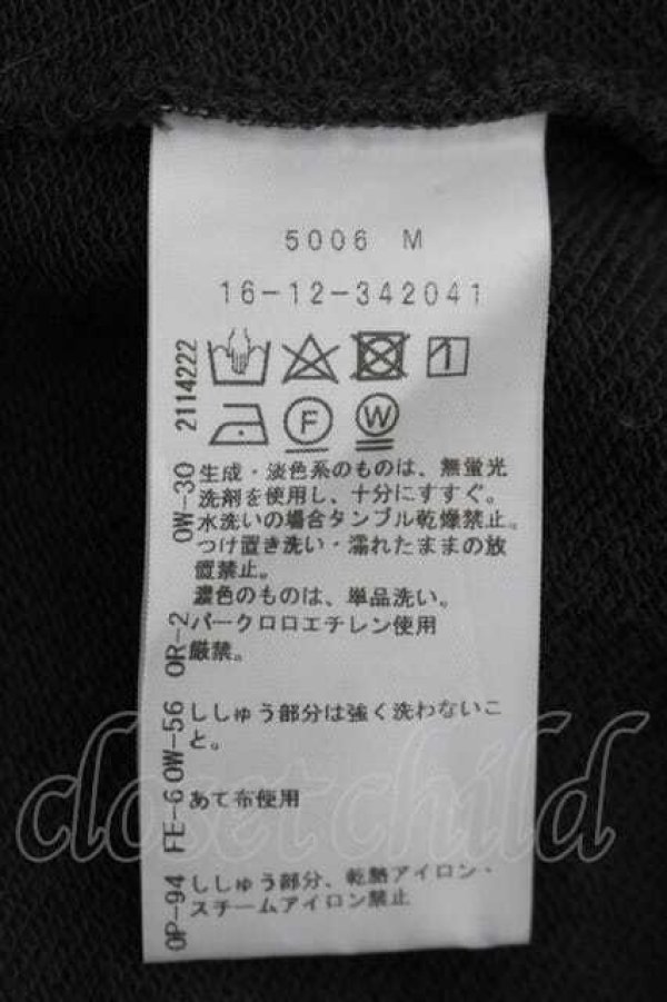 画像5: ヴィヴィアンウエストウッド 中古 / 3Dラインオーブ刺繍レイヤード裏毛トップ 00 黒Ｘグレー  I-26-04-22-072-to-HD-ZI (5)