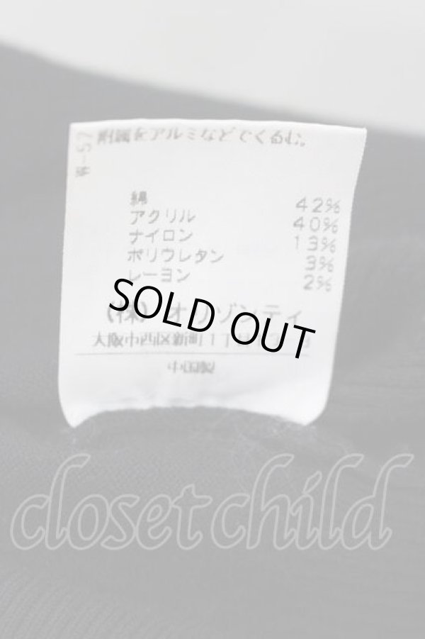 画像5: ヴィヴィアンウエストウッド 中古 / 単色オーブ刺繍タイデザインニットカーディガン 2 黒  I-26-04-22-073-to-HD-ZI (5)