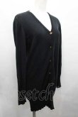 画像3: ヴィヴィアンウエストウッド 中古 / カラーオーブ刺繍ロングカーディガン M 黒  I-26-04-22-074-to-HD-ZI (3)