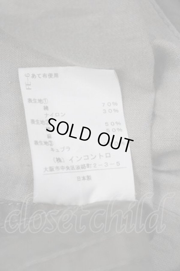 画像5: ヴィヴィアンウエストウッド 中古 / デニムドッキングジャケット 00 グレー  I-26-04-22-075-jc-HD-ZI (5)