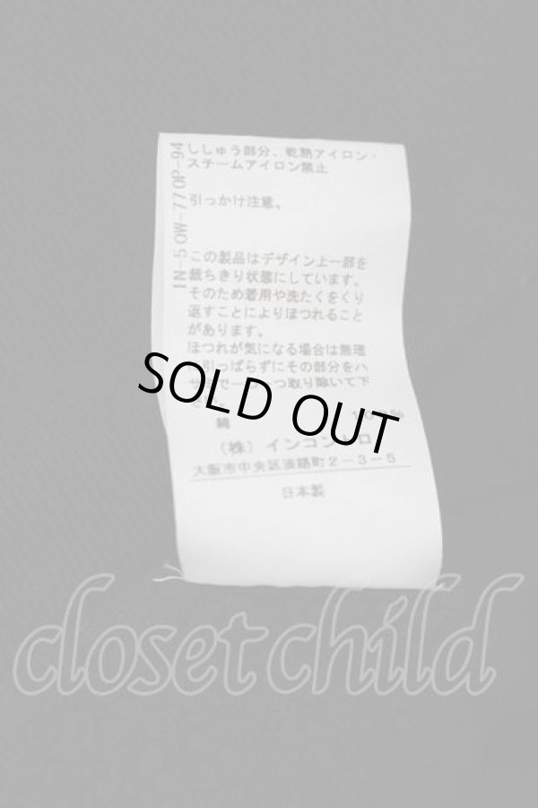 画像5: ヴィヴィアンウエストウッド 中古 / 裏毛ナッピング起毛パネル切替トップ＆チュニック 00 黒  I-26-04-22-076-op-HD-ZI (5)