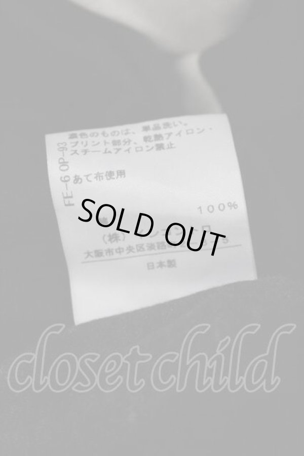 画像5: ヴィヴィアンウエストウッド 中古 / ナナメオーブライン半袖カットワンピース 2 黒Ｘアイボリー  I-26-04-22-079-op-HD-ZI (5)
