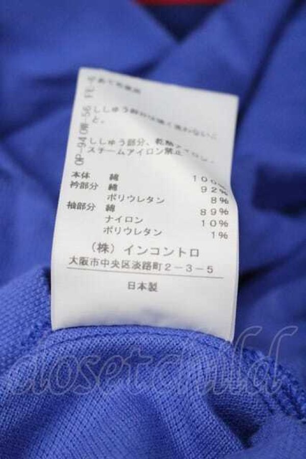 画像5: ヴィヴィアンウエストウッド 中古 / オーガニックカノコハーフジップポロワンピース 00 青Ｘ赤  I-26-04-22-081-op-HD-ZI (5)