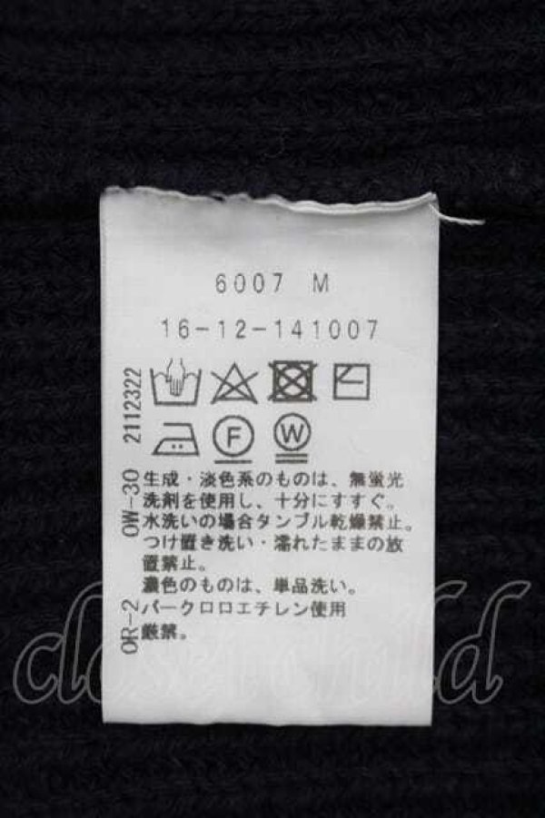 画像5: ヴィヴィアンウエストウッド 中古 / ムラ糸コットンセーラーカラークロップドトップ 00 ネイビーＸ赤  I-26-04-22-008-to-HD-ZI (5)