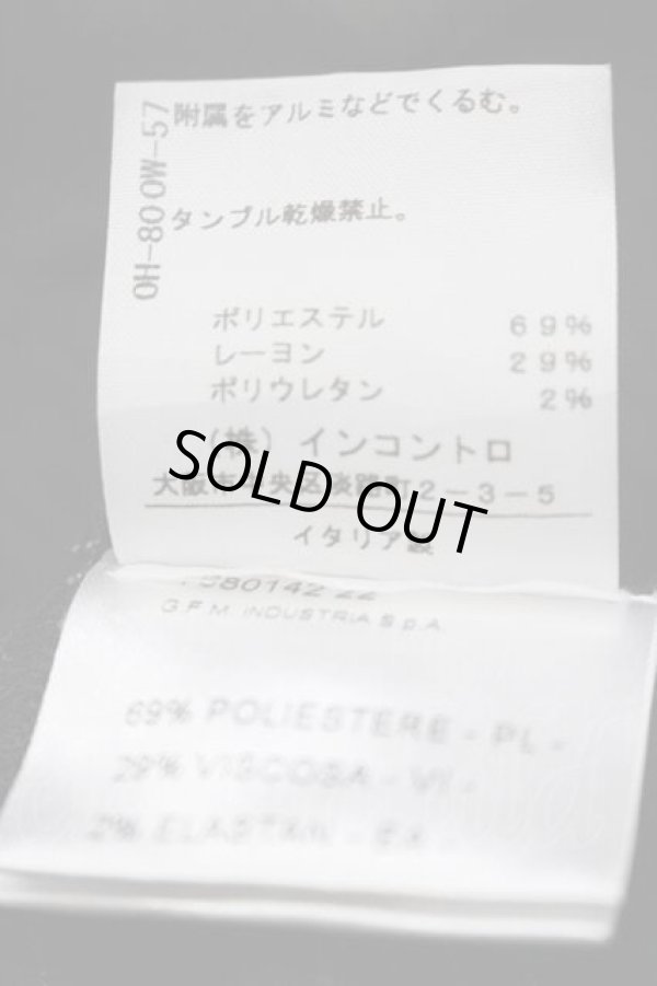 画像5: ANGLOMANIA 中古 / ストライプ変形ショートパンツ  黒Ｘ白  I-26-04-22-084-pa-HD-ZI (5)