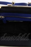 画像5: ヴィヴィアンウエストウッド 中古 / GRANNY FRAME PURSE  エレクトリックブルー  I-26-04-22-086-ba-HD-ZI (5)