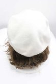 画像3: ヴィヴィアンウエストウッド 中古 / オーブ刺繍ベレー  白  I-26-04-22-087-gd-HD-ZI (3)