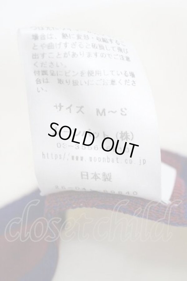 画像5: ヴィヴィアンウエストウッド 中古 / オーブ刺繍ベレー  白  I-26-04-22-087-gd-HD-ZI (5)