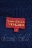 画像4: ヴィヴィアンウエストウッド 中古 / 裾単色オーブ刺繍ハイネックニットトップス 2  I-26-04-22-009-to-HD-ZI (4)