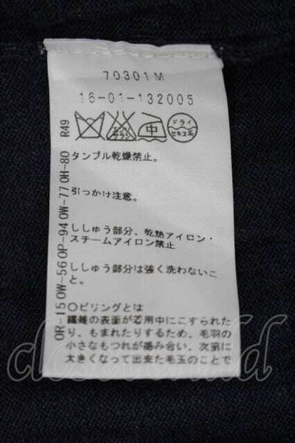 画像5: ヴィヴィアンウエストウッド 中古 / 裾単色オーブ刺繍ハイネックニットトップス 2  I-26-04-22-009-to-HD-ZI (5)