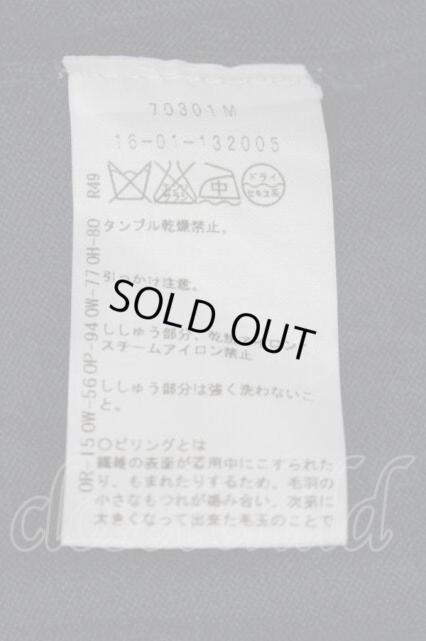 画像5: ヴィヴィアンウエストウッド 中古 / 裾単色オーブ刺繍ハイネックニットトップス 2  I-26-04-22-009-to-HD-ZI (5)