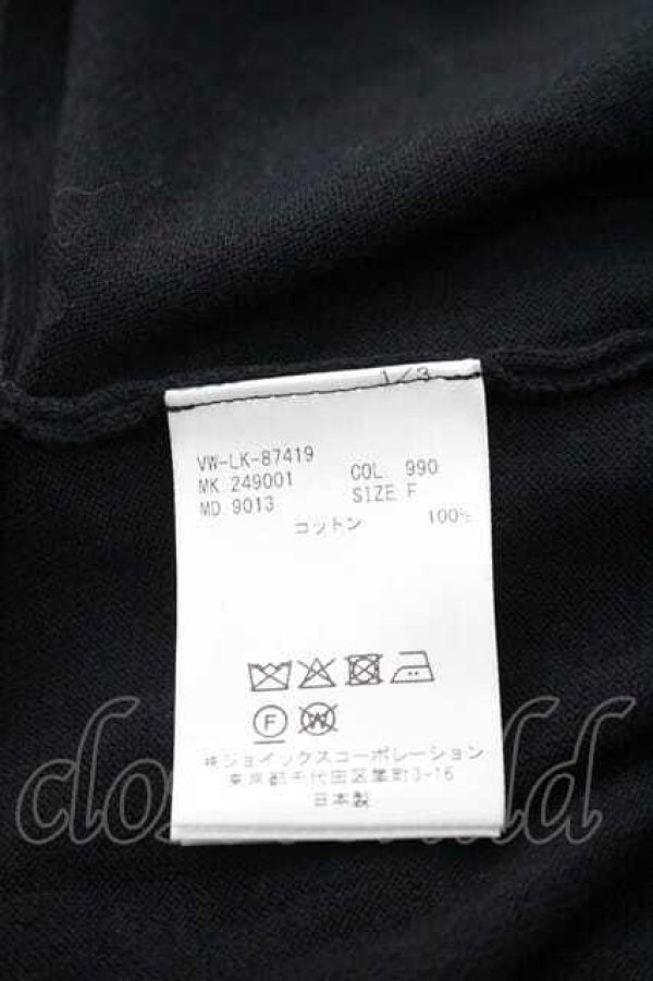 画像5: ヴィヴィアンウエストウッド MAN 中古 / “SLASH POCKET” ニットベスト F 黒Ｘ白  I-26-04-22-001-to-HD-ZI (5)