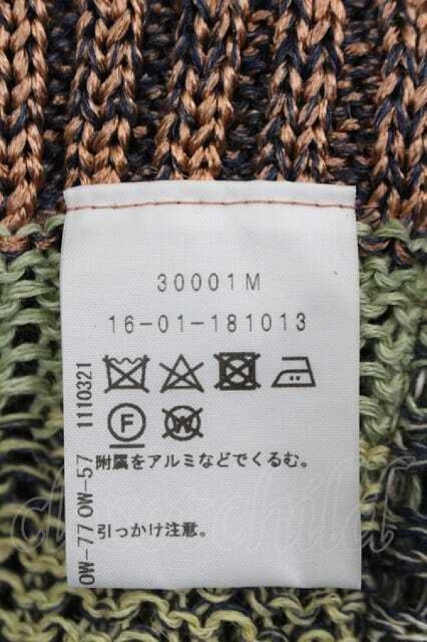 画像5: ヴィヴィアンウエストウッド 中古 / グラデーションカーディガン 2 イエロー  I-26-04-22-010-to-HD-ZI (5)