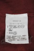 画像4: ヴィヴィアンウエストウッド 中古 / 型押シオーブニットカーディガン 3 ボルドー  I-26-04-22-012-to-HD-ZI (4)