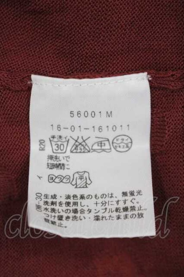 画像4: ヴィヴィアンウエストウッド 中古 / 型押シオーブニットカーディガン 3 ボルドー  I-26-04-22-012-to-HD-ZI (4)