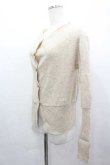 画像2: ヴィヴィアンウエストウッド 中古 / 裾単色オーブ刺繍ニットカーディガン 2 アイボリー  I-26-04-22-013-to-HD-ZI (2)