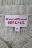 画像4: ヴィヴィアンウエストウッド 中古 / 裾単色オーブ刺繍ニットカーディガン 2 アイボリー  I-26-04-22-013-to-HD-ZI (4)