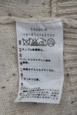 画像5: ヴィヴィアンウエストウッド 中古 / 裾単色オーブ刺繍ニットカーディガン 2 アイボリー  I-26-04-22-013-to-HD-ZI (5)