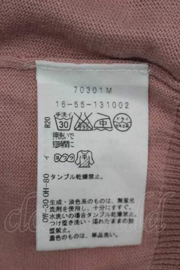 画像5: ヴィヴィアンウエストウッド 中古 / リボンオーブニットカーディガン 2  I-26-04-22-014-jc-HD-ZI (5)