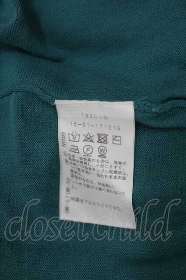 画像5: ヴィヴィアンウエストウッド 中古 / 裾単色オーブ刺繍ニットカーディガン 3 グリーン  I-26-04-22-016-to-HD-ZI (5)