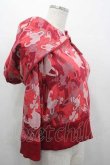 画像2: ヴィヴィアンウエストウッド 中古 / オーブ総柄パーカー 2 赤  I-26-04-22-018-to-HD-ZI (2)