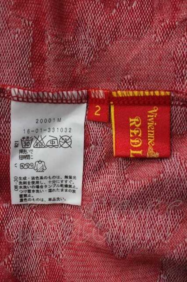 画像4: ヴィヴィアンウエストウッド 中古 / オーブ総柄パーカー 2 赤  I-26-04-22-018-to-HD-ZI (4)