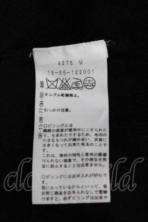 画像5: ヴィヴィアンウエストウッド 中古 / リボンオーブニットカーディガン 2  I-26-04-22-019-to-HD-ZI (5)