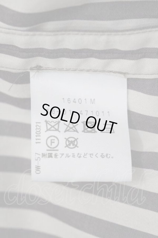 画像5: ヴィヴィアンウエストウッド 中古 / ストライプシャツ 2 パープルＸアイボリー  I-26-04-22-020-bl-HD-ZI (5)