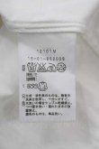画像5: ヴィヴィアンウエストウッド 中古 / ストライプ変形衿ブラウス 1 白  I-26-05-20-019-bl-HD-ZI (5)