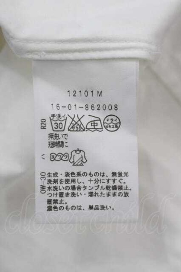 画像5: ヴィヴィアンウエストウッド 中古 / ストライプ変形衿ブラウス 1 白  I-26-05-20-019-bl-HD-ZI (5)