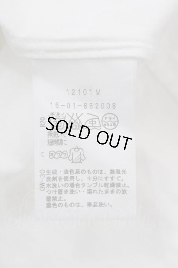 画像5: ヴィヴィアンウエストウッド 中古 / ストライプ変形衿ブラウス 1 白  I-26-05-20-019-bl-HD-ZI (5)