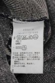 画像6: ヴィヴィアンウエストウッド 中古 / サティアワッペンカーディガン 2 黒  I-26-05-20-020-to-HD-ZI (6)