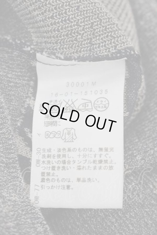 画像6: ヴィヴィアンウエストウッド 中古 / サティアワッペンカーディガン 2 黒  I-26-05-20-020-to-HD-ZI (6)
