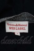 画像4: ヴィヴィアンウエストウッド 中古 / 単色オーブ刺繍総柄ニット 2 ベージュＸ黒Ｘ青  I-26-05-20-021-to-HD-ZI (4)