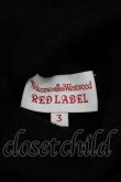 画像4: ヴィヴィアンウエストウッド 中古 / 単色オーブ刺繍ハイネックニットトップス 3 黒Ｘ赤  I-26-05-20-022-to-HD-ZI (4)