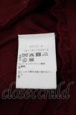 画像5: ヴィヴィアンウエストウッド 中古 / ダイヤパターンステッチクルーネックカーディガン  ボルドー  I-26-05-20-024-to-HD-ZI (5)