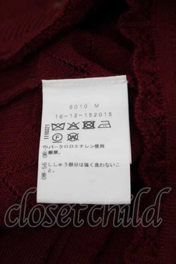 画像5: ヴィヴィアンウエストウッド 中古 / ダイヤパターンステッチクルーネックカーディガン  ボルドー  I-26-05-20-024-to-HD-ZI (5)