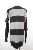 画像2: ANGLOMANIA 中古 / ボーダーニットトップス 38 黒ＸグレーＸ  I-26-05-20-026-to-HD-ZI (2)