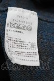 画像5: ヴィヴィアンウエストウッド 中古 / ボーダーハイネックニットトップス 2 黒Ｘ青  I-26-05-20-028-to-HD-ZI (5)