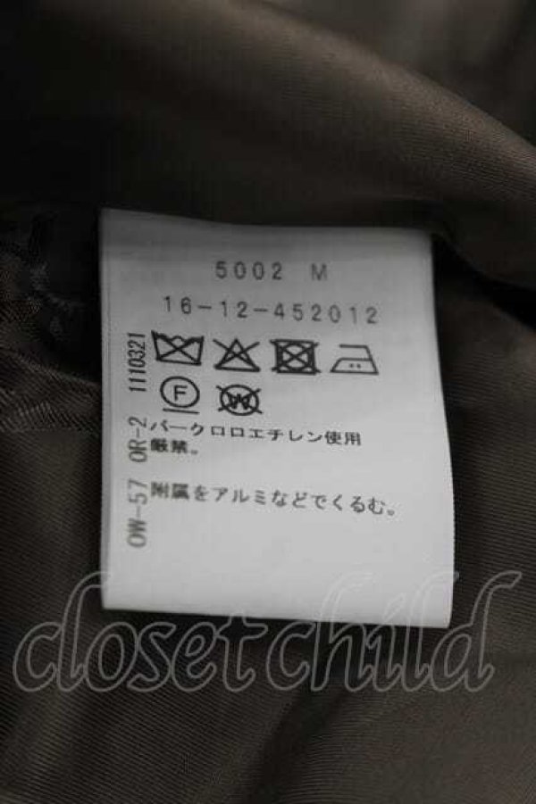 画像6: ヴィヴィアンウエストウッド 中古 / チェックラブジャケット 38 赤Ｘカーキチェック  I-26-05-20-033-jc-HD-ZI (6)