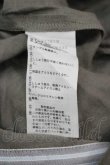 画像6: ヴィヴィアンウエストウッド 中古 / 単色オーブ刺繍ストライプサロペット 2 グレーＸサックス  I-26-05-20-037-op-HD-ZI (6)