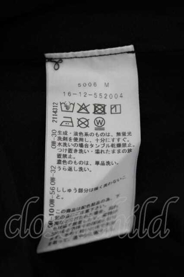画像6: ヴィヴィアンウエストウッド 中古 / オーガニックBD天竺ロードキルキャットピローストレートドレス 00 黒  I-26-05-20-038-op-HD-ZI (6)