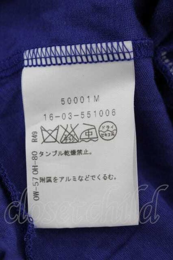画像5: ヴィヴィアンウエストウッド 中古 / フリル半袖カットワンピース 2 青  I-26-05-20-039-op-HD-ZI (5)